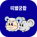 캰ձ